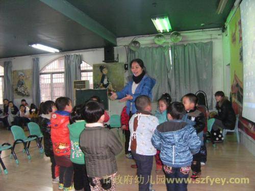阜阳市市政府幼儿园
